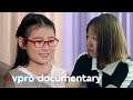 Chinas’ children of tomorrow | VPRO Documentary