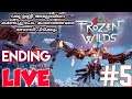 Horizon frozen wilds [PS4]Gameplay Walkthrough live streaming Malayalam#5 #Ending with pubshot gamer