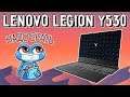 Обзор и тесты игрового ноутбука Lenovo Legion Y530. Мечты сбываются!