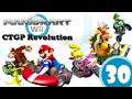 Mario Kart Wii CTGP Revolution - Part 30 - Lohnt sich ARMS für Super Smash Bros Ultimate? [German]