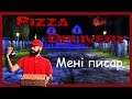 Pizza Delivery 0.2 | Стрим ИНДИ HORROR