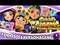 Subway Surfers chinese version todos os personagens