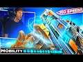 This MSMC Has 102 MOBILITY With This Gunsmith Build in COD Mobile! (FAST)