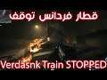 Verdansk Train has STOPPED and on FIRE + NEW Teaser " Train Coming " 😮🚂 !! غريب قطار فردانسك توقف