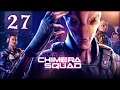 XCOM Chimera Squad - XCOM vs. The Container - Part 27
