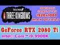 4K Total War THREE KINGDOMS max details test on 5.00 GHz Intel i9-9900K + TURBO RTX 2080 Ti 32GB