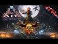 Ark Survival Evolved [Deutsch] - Lets Play Fear Evolved 5 - Halloween Event