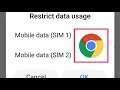 Chrome Restrict Data Usage Problem Solve || Internet Data Problem