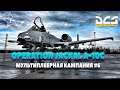 DCS World | Operation Jackal | Мультиплеерная кампания #6