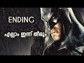 Ending  - Part 5  Live | Batman : Arkham City | Gamer@Malayali
