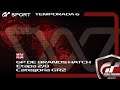 Gran Turismo Sport 2ªEtapa Cat. Super GT 500 - Brands Hatch (3ª Temporada)