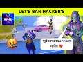 I NEED YOUR SUPPORT TO BAN BGMI HACKERS - SAMSUNG,A3,A5,A6,A7,J2,J5,J7,S5,S7,S9,A10,A20,A30,A50,A70