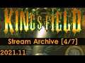 King's Field III Widescreen [4/7] [PS] [Stream Archive]