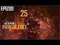 Let's Play Path of Exile 3.5 Betrayal [ARC] - Epizod 25