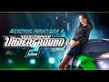 Need for Speed Underground 2 | Last Breath Mod | Стрим#1