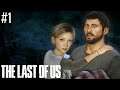 VIRUSUITBRAAK IS BEGONNEN! // The Last Of Us #1 (Nederlands)