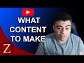 What Kind Of Content To Make In 2020 On YouTube