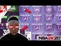 BEST SHOOTING BADGES FOR EVERY ARCHETYPE IN NBA 2K20! GREEN FROM ANYWHERE ON THE COURT! NBA 2K20