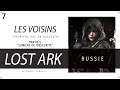 ★LES VOISINS #07★ Lost Ark (Russie): Prologue de l’Assassin #4 [2K][FR][GAMEPLAY](Découverte)