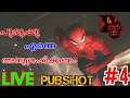 Marvel spiderman [PS4]Gameplay Walkthrough live streaming Malayalam#4[യുദ്ധം ആണ് യുദ്ധം]