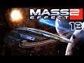 Mass Effect 2 - Повелитель 👑
