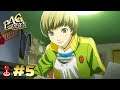 Persona 4 Golden #5 - สานสัมพันธ์ก่อนสอบ!? (PC)
