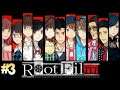 PS4 ※Root Film(루트 필름)※ Part.3 한글판