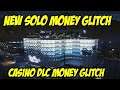 SOLO MONEY GLITCH NEW CASINO MONEY GLITCH WORKING NOW!/GTA 5 NEW SOLO MONEY GLITCH!!