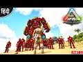 Tony Stark Attacked Me With His Army Run : ARK: Survival Evolved : अभी मजा आयेगा : Part 5 [ Hindi ]