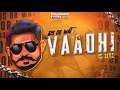 1 DAY TO GO - TMRW BETWEEN 5 -6 PM GET READY #TT #VAADHI #RAVEN
