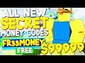 ALL NEW *SECRET* UPDATE CODES in NOOB ARMY TYCOON CODES! (Noob Army Tycoon Codes) ROBLOX