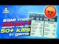 Biggest Hacker in BGMI | 54 kills in a game World Record? REPORT Karo Isko!!