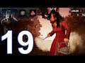 Dead by Daylight Mobile - Gameplay Walkthrough Part 19 - The Pig (iOS, Android)