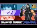 Dead or Alive 2 - Dreamcast Gameplay - Tina - Time Attack Mode - 1080P - 4K