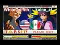 Garou-Mark of the Wolves - WhiteGriffith vs kaine_ai FT10