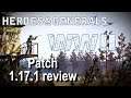 Heroes & Generals patch 1.17.1 snarky review