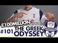 HUGE RECORD TRANSFER! | Part 101 | THE GREEK ODYSSEY FM20 | Football Manager 2020