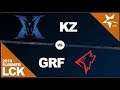 KZ vs Griffin Game 1   LCK 2019 Summer Split W4D5   KING ZONE DragonX vs GRF G1