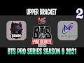 Nigma Galaxy SEA vs BOOM Game 2 | Bo3 | Upper Bracket BTS Pro Series SEA Season 9