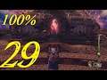 Seraphic Gate, Part 1 | Infinite Undiscovery 100% Walkthrough "29/32" (No Commentary)