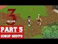 Stranger Things 3 The Game - Gameplay Walkthrough Part 5 - No Commentary (PC)