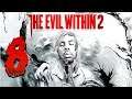 The Evil Within 2 PS4 Gameplay Part 8 - Bustin Ghosts?