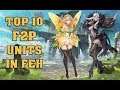 Top 10 F2P Units In Fire Emblem Heroes