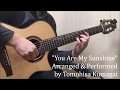 You Are My Sunshine -with gallop picking-(Fingerstyle guitar)