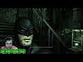 Batman Arkham Asylum #2 The Jokers A Lunatic!
