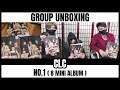 CLC - No.1 (8th Mini Album) | [ Group Unboxing ]