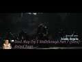 Devil May Cry 5 Walkthrough Part 7 (Nero)- United Front