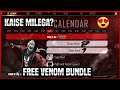 How To Get Free Venom Bundle In Chaos Quest Event | How To Get Unlimited Carnage Tokens In Free Fire