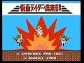 Kamen Rider Club (Japan) (NES)