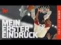 Mein erster Eindruck vom Gameplay - NBA 2K20 My Career Deutsch
